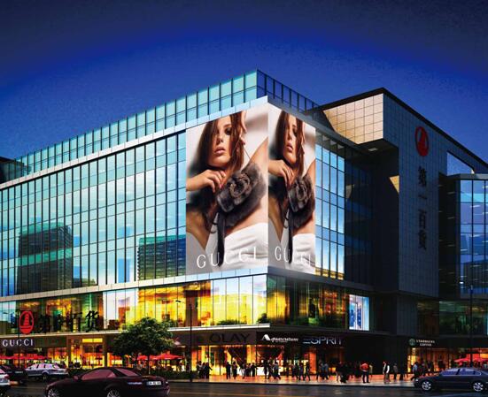 蘇州戶(hù)外led屏廣告