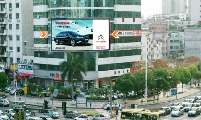 東莞東縱大道海聯大廈LED屏