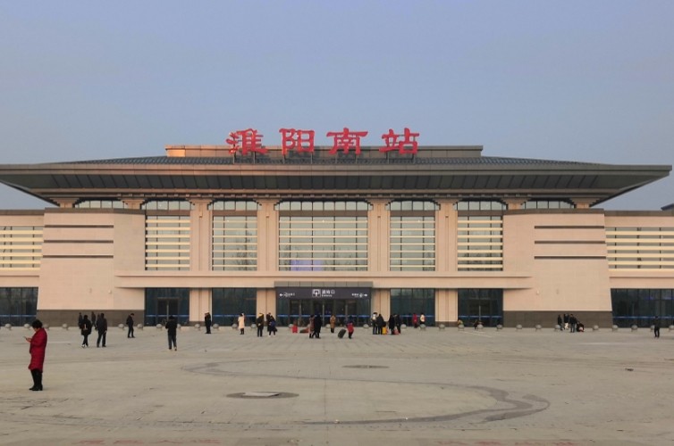 淮陽(yáng)南站高鐵燈箱廣告