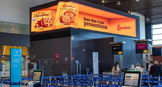 巴西利亞機場廣告