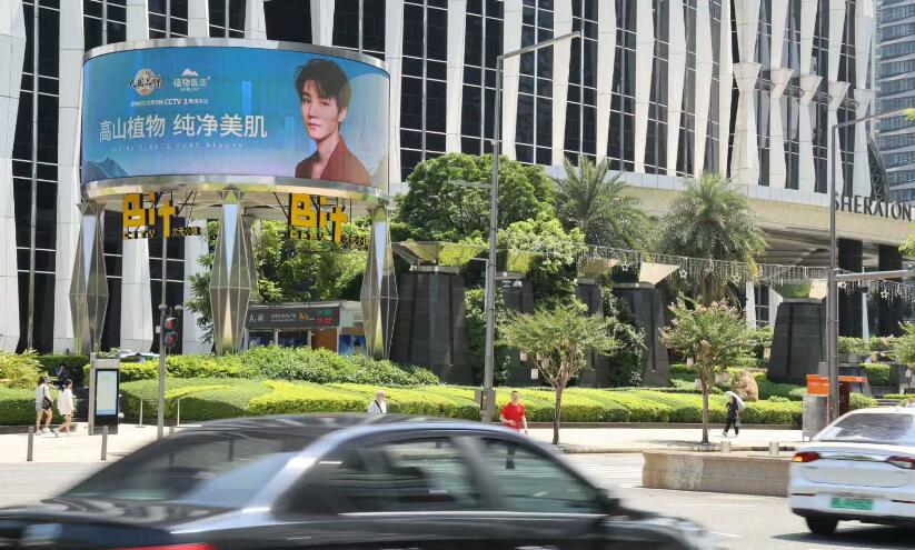 深圳大屏廣告