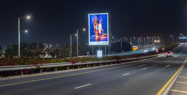 卡塔爾機(jī)場廣告牌